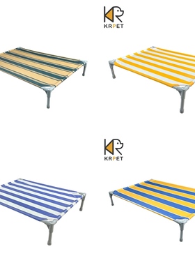 KRPET狗窝秋冬季条纹狗行军床狗床宠物床中型小型犬宠物离地床