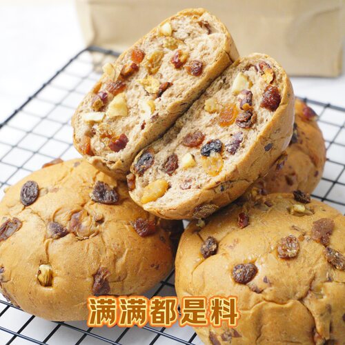 七年五季全麦坚果欧包无蔗糖
