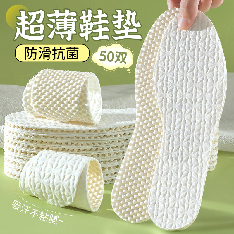 超薄光脚鞋垫女吸汗防臭免穿袜子图片