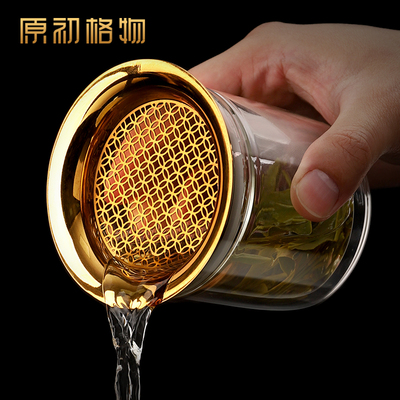 原初格物悦心来财懒人泡茶神器玻璃泡茶壶茶水分离办公室个人专用