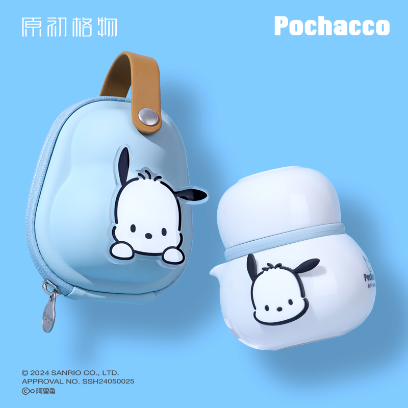 Pochacco正版授权便携茶具