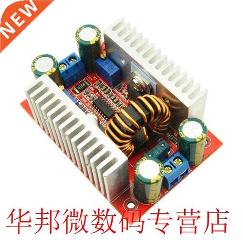 400W 15A DC-DC Power Converter Boost Module Step-up Constant