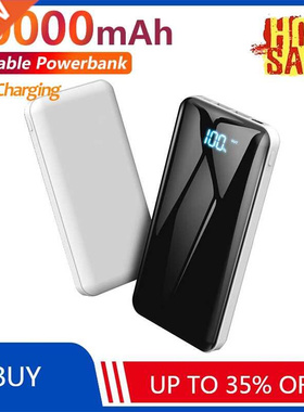 Hot 80000mAh Power Bank Fast Chargng External Battery Porta