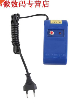 Horloge Reparatie Schroevendraaier Tweezer Demagnetise Demag