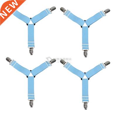 2pcs 4Pcs Bed Fitted Sheet Straps Buckles Bed Fitted Fastene