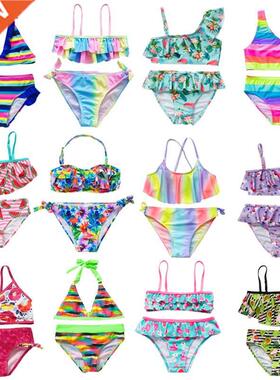 New 2022 Children's Swimwear Two Piece Flamingo Swimsuit For