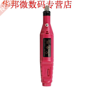 Molen Polijsten Pen voor Manicure Pedicure Nail Graveren Pen