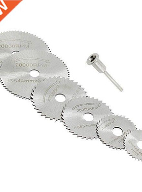 K1MF Hss-Set Pisau Gergaji Putar Mini Pisau Gergaji Bundar