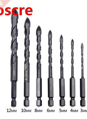 4 Flutes 6.35mm Shank Masonry Drill Bits Tungsten Cbide Ti
