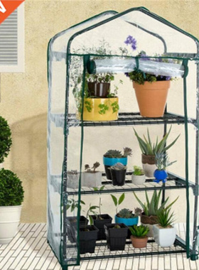 Mini Greenhouse Outdoor Growbag Growhouse PVC Cover Garden