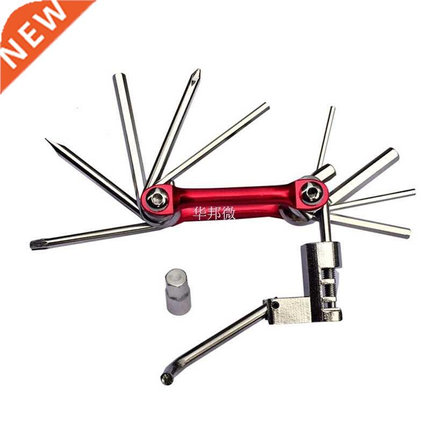 15 in 1 Multi Usage Bike Bicycle Repair Bike Tools Kit Hex W