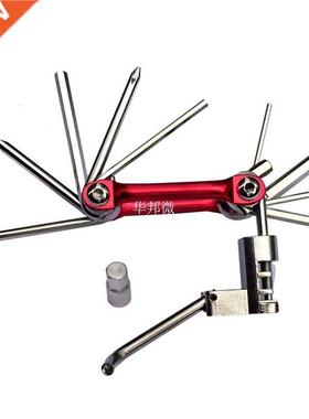 15 in 1 Multi Usage Bike Bicycle Repair Bike Tools Kit Hex W