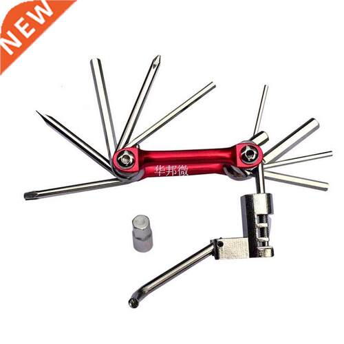 15 in 1 Multi Usage Bike Bicycle Repair Bike Tools Kit Hex W - 封面