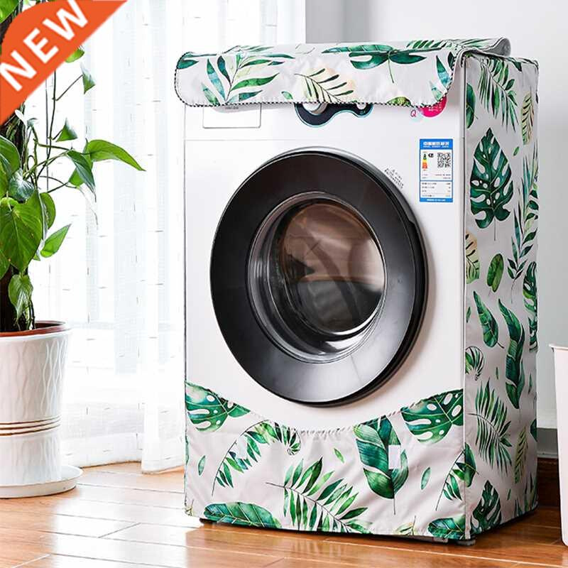 Waterproof Washing Machine Cover Home Polyeer Roller Laun
