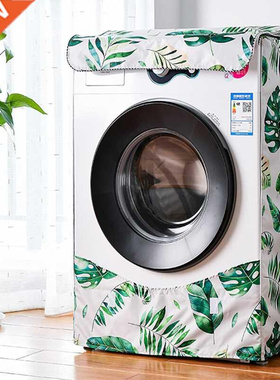 Waterproof Washing Machine Cover Home Polyeer Roller Laun