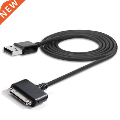 USB Cable Cord for NOOK HD 7 in BNTV400 8GB Data Sync Charge