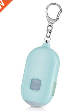 Rechargeable Emergency Sound Alarm,130 DB Loud Emergency Per