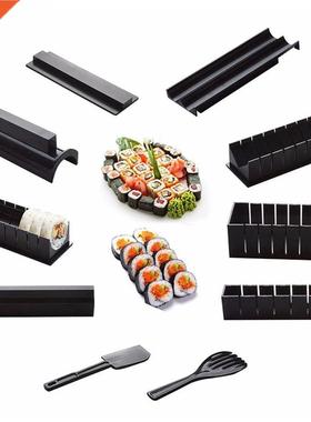 10 PCS/Set Sushi Maker Equipment Kit,Japanese Rice Cake Ball