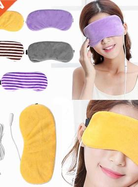 USB Heating Steam Eyeshade Lavender Eye Mask Anti Dark Circl