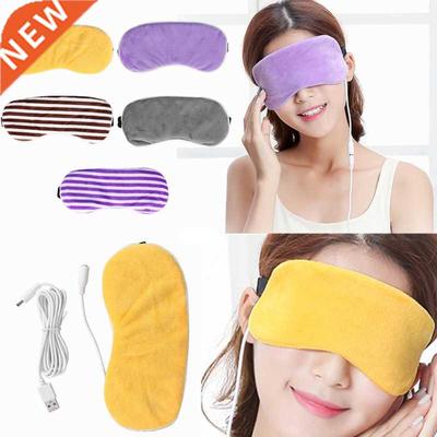 USB Heating Steam Eyeshade Lavender Eye Mask Anti Dark Circl