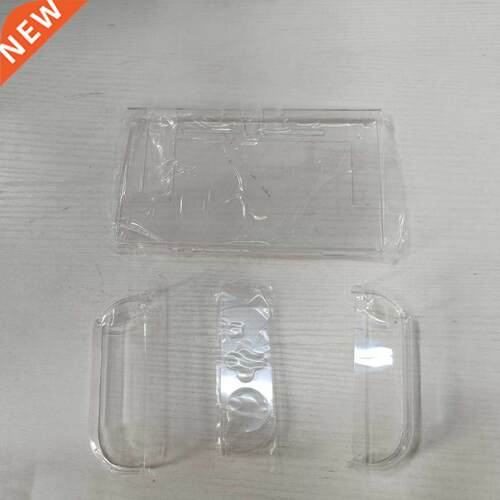 Detachable Shell Case Shock Proof Prevent Scratches TPU