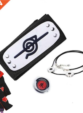 3pcs/set Anime Akatsuki Cosplay Heband Ring Necklace Kunai