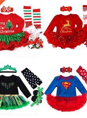 Fashion My First Christmas Baby Girl Clothes Newborn Cartton