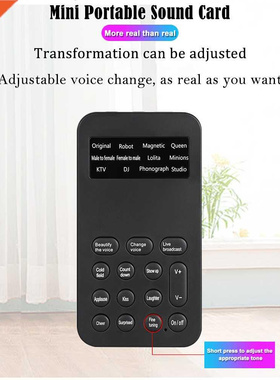 12 Voice Modes Changer Live Streaming Sound Changes Micropho