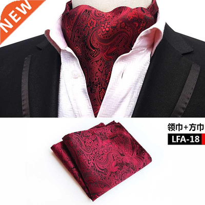 Gentlemen Designer's Ascot Pocket Square Set Tuxedo Neck Sca
