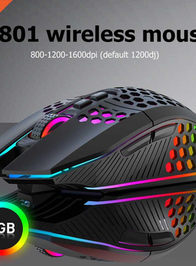 Gaming Mouse Rechargeable 2.4G Wireless Mouse 8 Keys 1600DPI