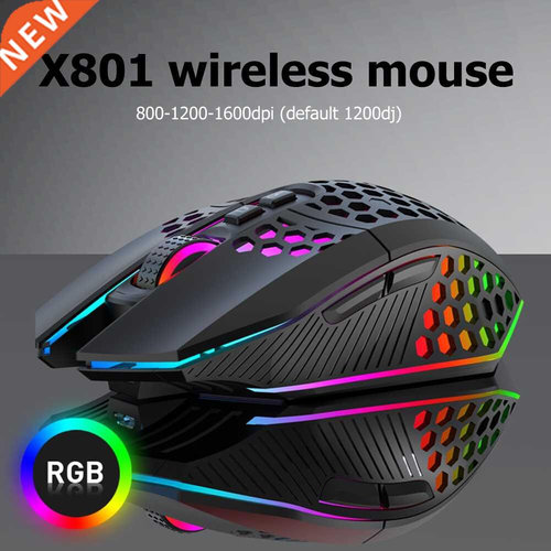 Gaming Mouse Rechargeable 2.4G Wireless Mouse 8 Keys 1600DPI