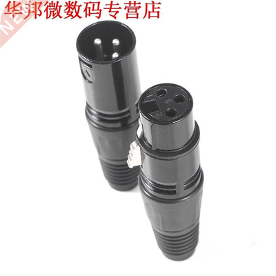 5 XLR 3 Pin Mannelijke & Vrouwelijke MIC Snake Plug Audio Mi