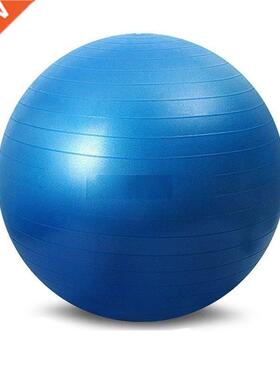 new exercise gym yoga swiss ball Sports pregnancy birthing