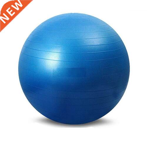 new exercise gym yoga swiss ball Sports pregnancy birthing