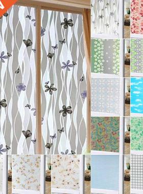 Variety Of Bathroom Glass Stickers Window Blackout Window S