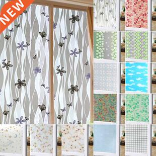 Variety Of Bathroom Glass Stickers Window Blackout Window S