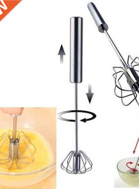 Semi-automatic Mixer Egg Beater Manual Self Turning