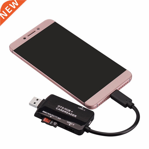 OTG 2 Port USB2.0 HUB With Secure Memory Card/TF/MS/MMC/M2 C