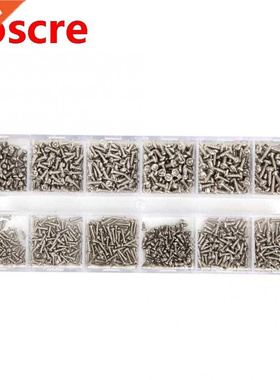 1200Pcs Self-Tapping Screw Round Head Cross Silver/Black Car