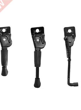 Aluminum Alloy Electric Bike Side Stand,Resistant,Easy to