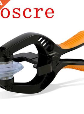 Good LCD Screen Opening Tools For Mobile Repair Phones Cellp