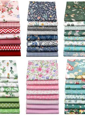 20cmx25cm, 25x25cm Or 10x10cm Cotton Fabric Printed Cloth Se