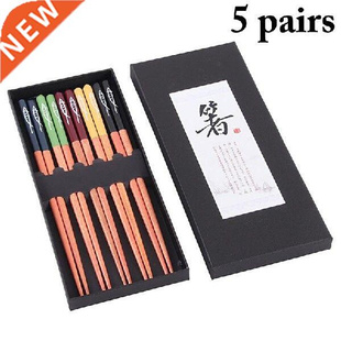 5 Pairs Japanese Korean Reusable Chopsticks Natural Beech