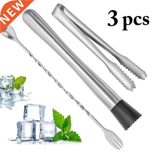 3pcs ainless eel Cocktail Tool Mixing Spoon Cocktail Mud