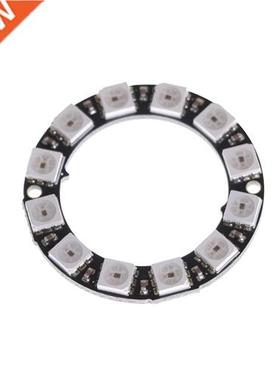 RGB LED + Module pilote intégré pour arduino RGB LED annea