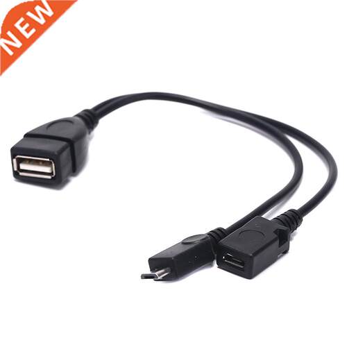 1pc 2 In 1 OTG Micro USB Host Power Y Splitter USB Adapter t