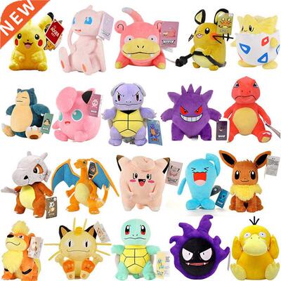 Pokemon Stuffed Plush Toys 20/25CM Kawaii Pikachu Jenny Turt