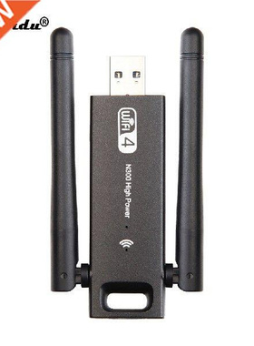 kebidu USB 3.0 300Mbps Wifi Adapter Dual Antenna 2.4Ghz for