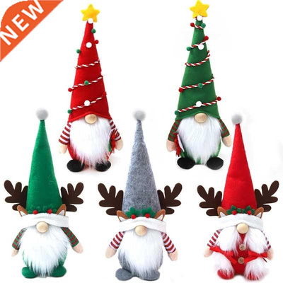 Christmas Gnome Faceless Doll Plush Dwarf Elf Decoration