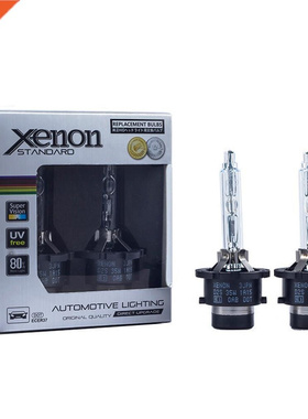 2X D2 D2S 4300K 6000K 8000K D1S D3S D2R D4 D4S D4R Car Headl